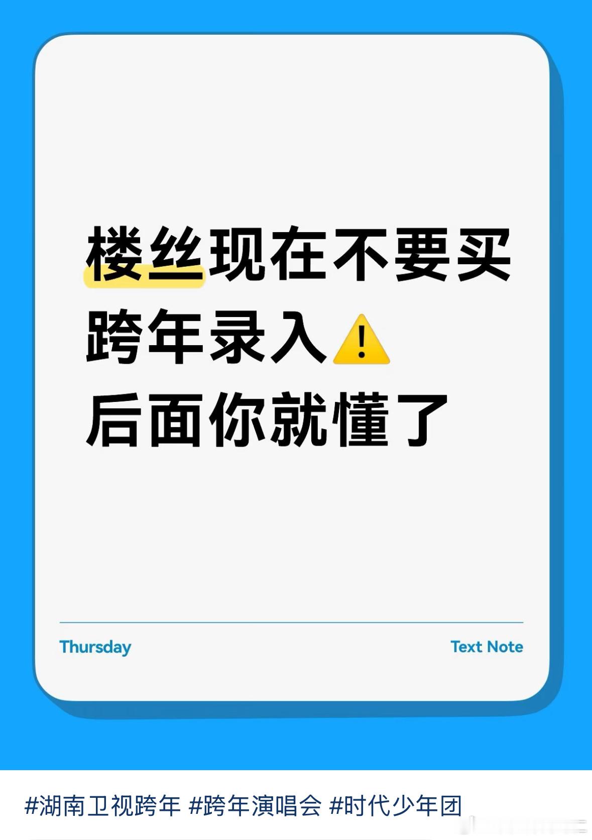 真想爱这个世界啊 ​​​