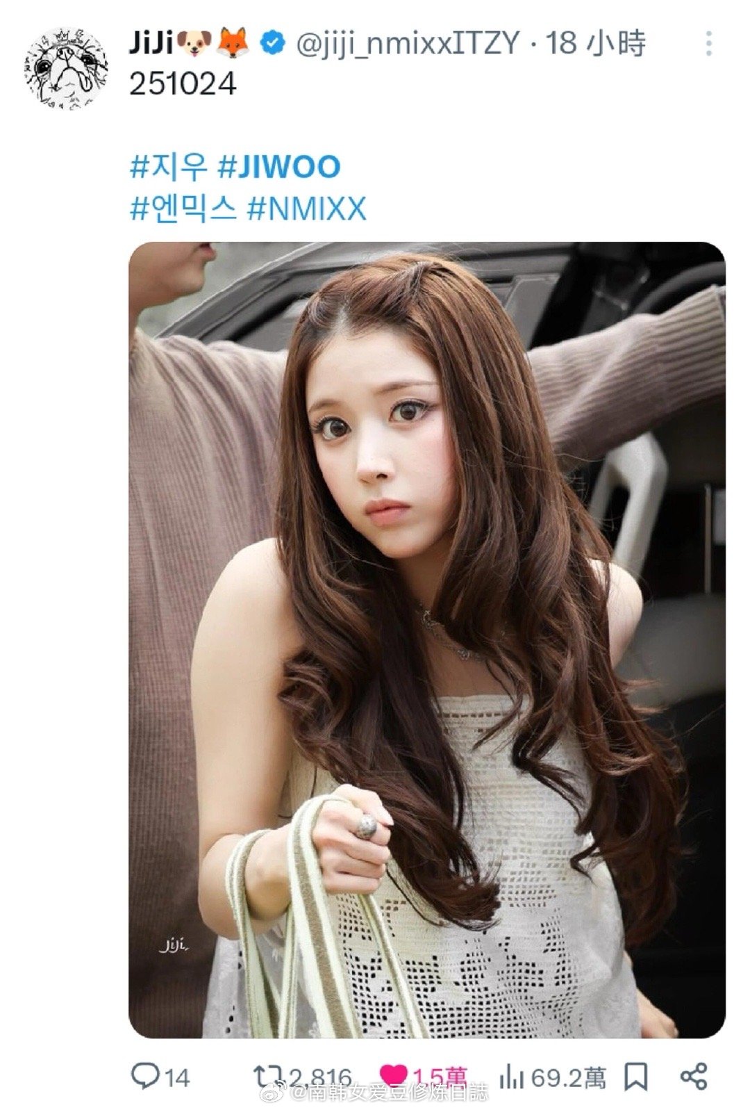 新发现一枚美女子 X万赞| Jiwoo的古早偶像气质 jiwoo nmixx 金
