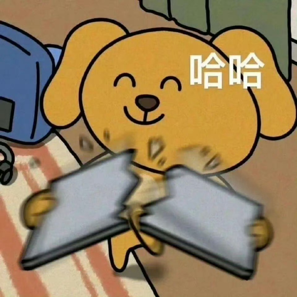 一直以为🐑框的5k是天花板 直到我遇到🐰框的1w➕