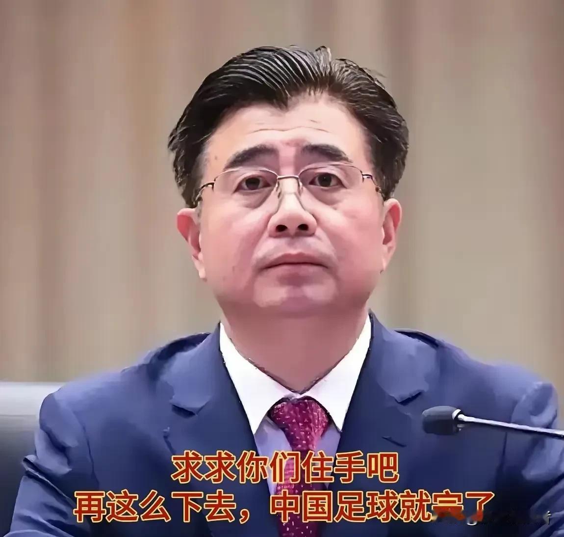 国足这次真要完了！一波未平一波又起，抵制赞助商事件还未结束，升级新一轮抵制对象，