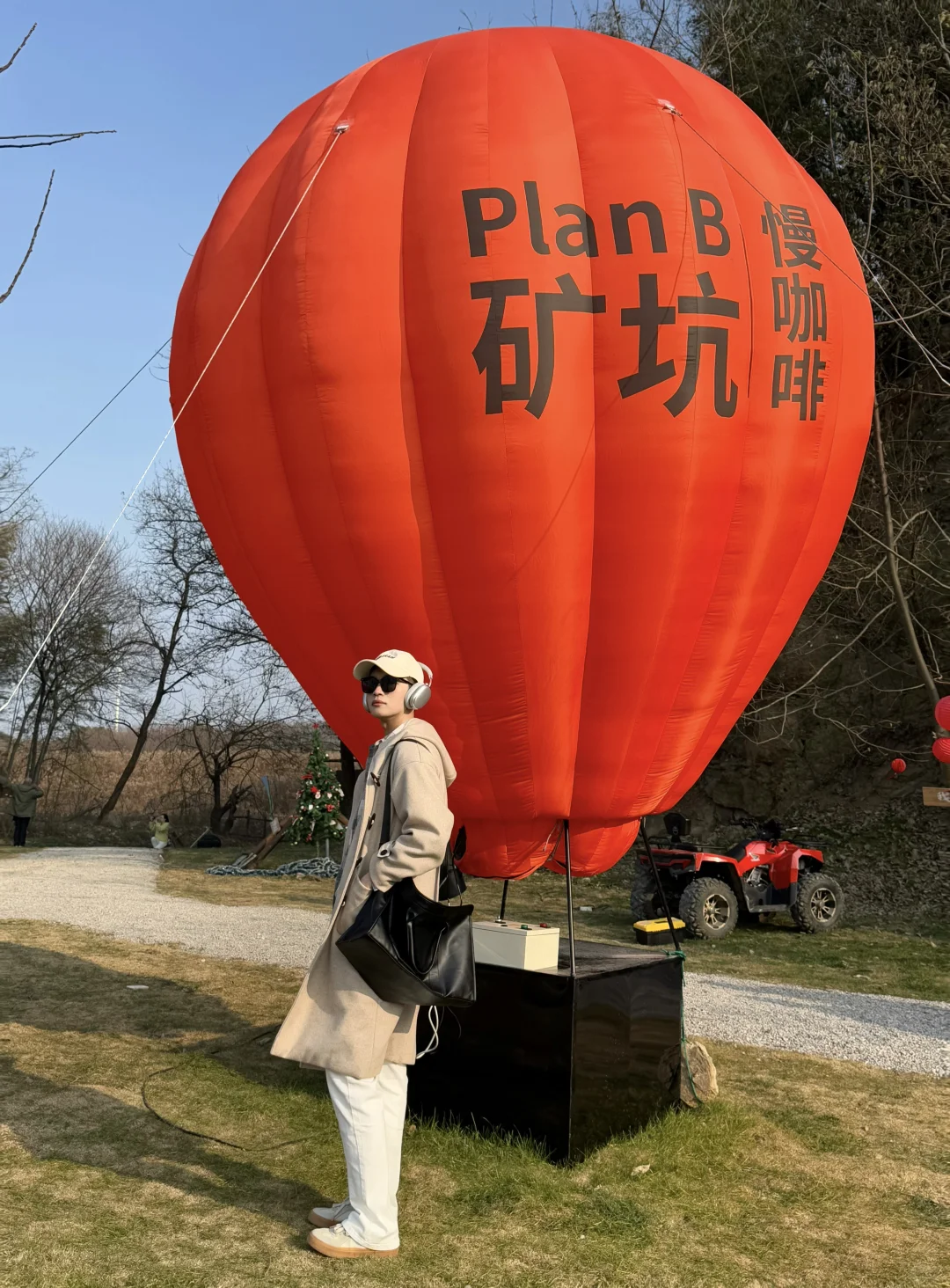 在南京高淳！！！一起人生计划Plan B☕
