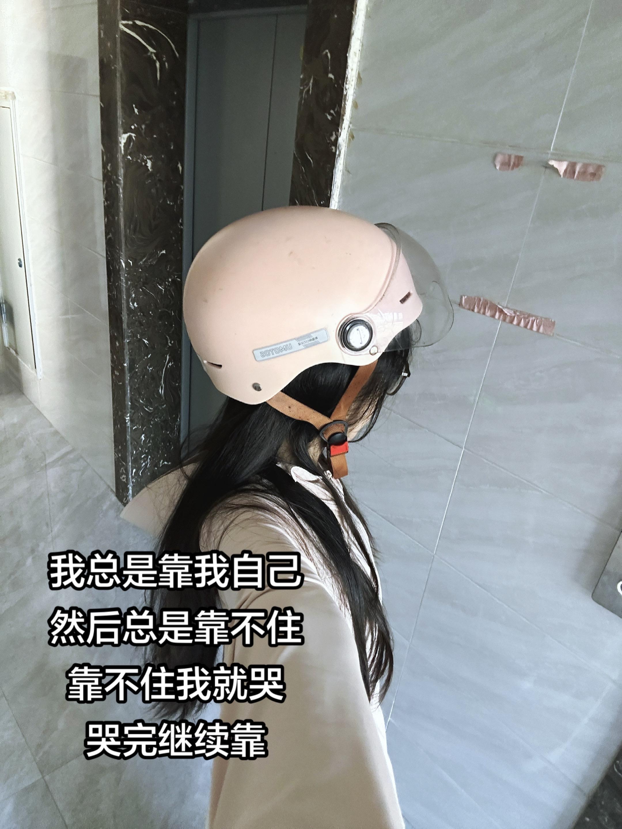 “我独处时最轻松，因为我不觉得自己乏味，即使乏味，也自己承受，不累及他...