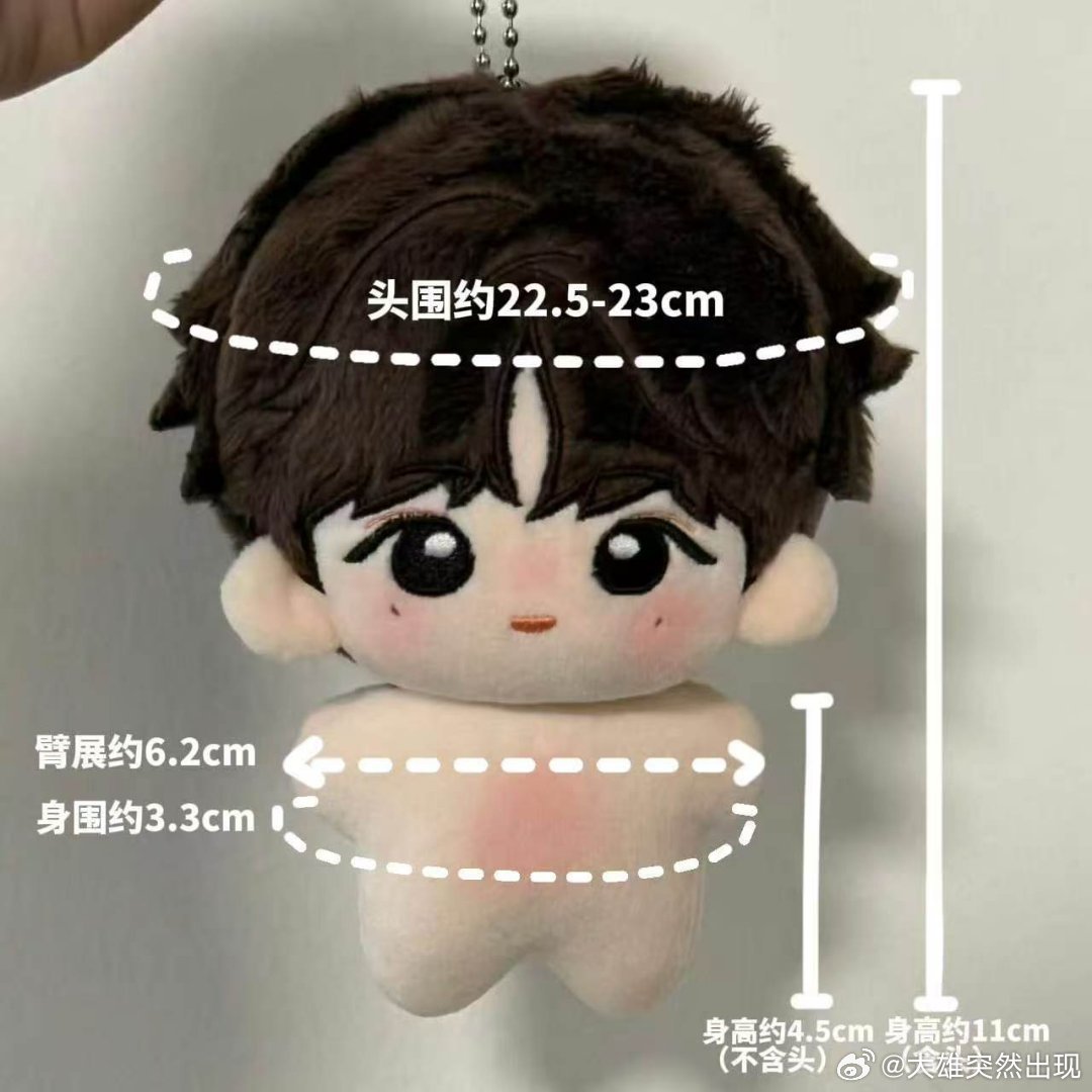 苏新皓登顶小芒第一这个苏新皓家又又又又又登顶第一了 新生代小顶 未来可期嗷 黑米