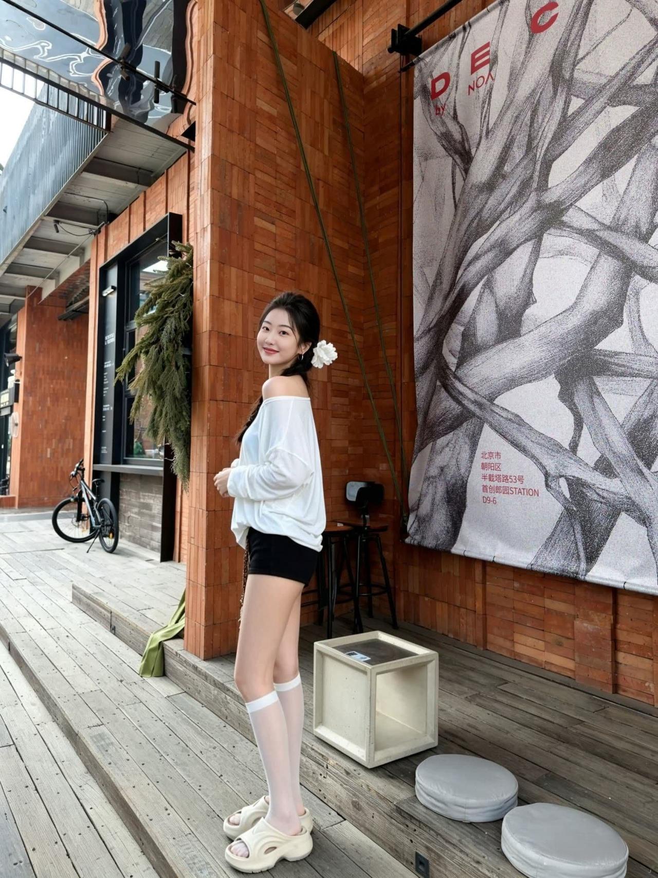 我的松弛感穿搭来啦 出游吸睛look 抖音时尚碎碎念 北京旅游穿搭 ootd打卡
