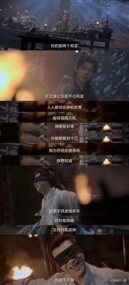 佳偶天成反派生了101个孩子电视剧佳偶天成佳偶天成救命哈哈哈哈！乔一成跨界来修仙
