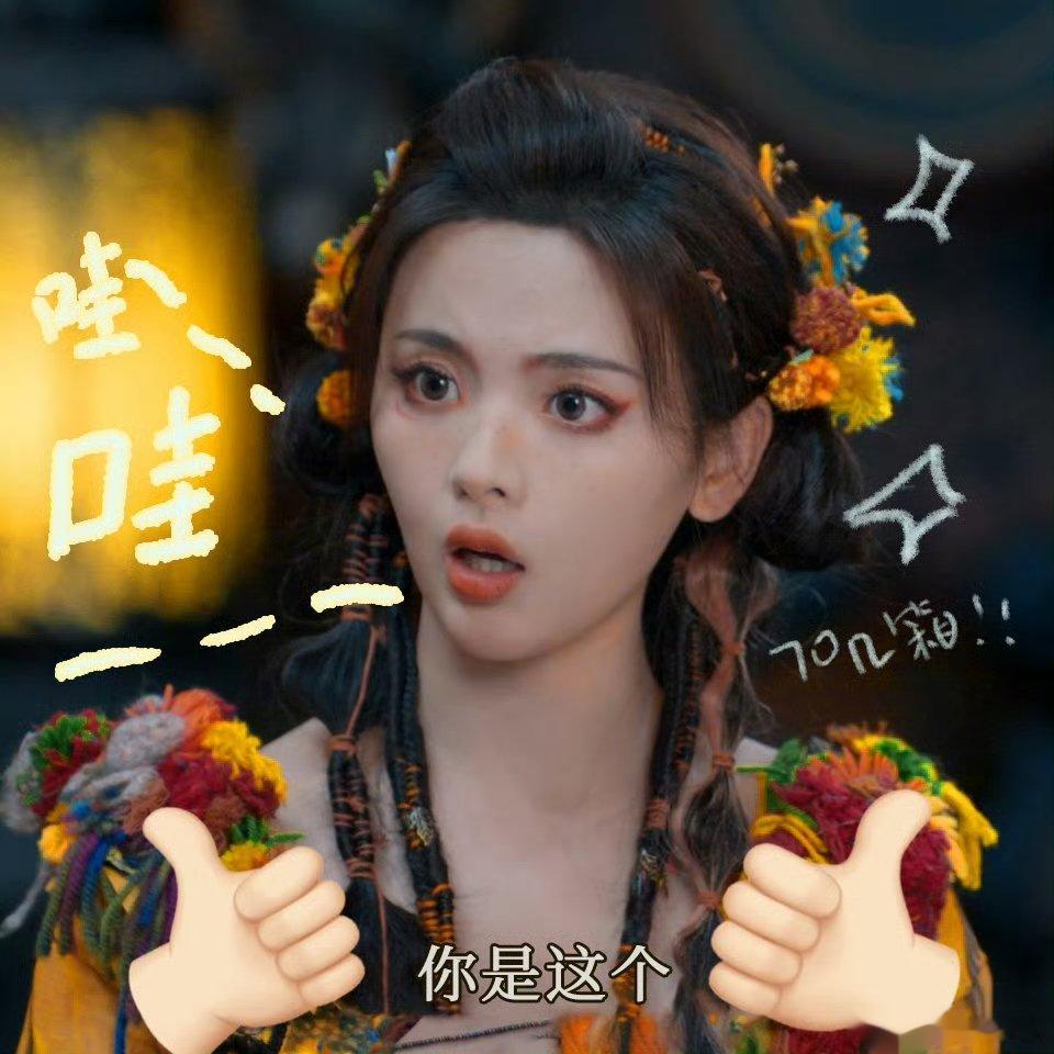 #谁家男女主恋爱谈7次啊# 近日份我的下饭神剧就是七时吉祥，简直不要太伤的，我可