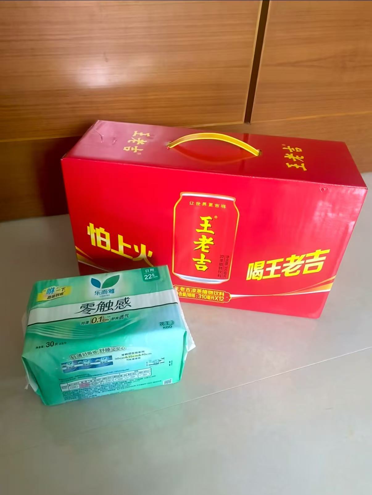 春节快到了，千问APP正式上线春节25元免单卡，请全国人民吃喝玩乐。这可是实实在