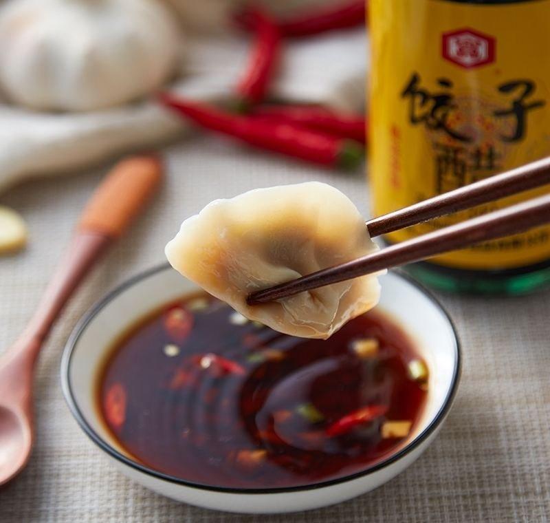 互相点评 互相颁奖
内循环 ​​​