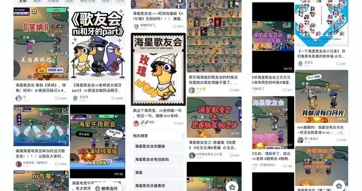 这款大DAU派对游戏，如何持续创造玩家价值？