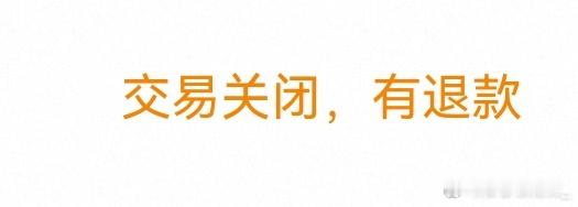 一起来收到了一堆…我都想哭