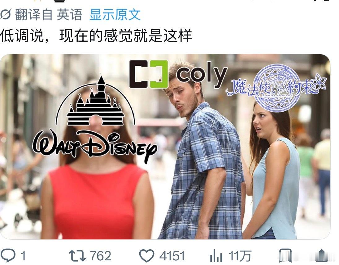 草确实 