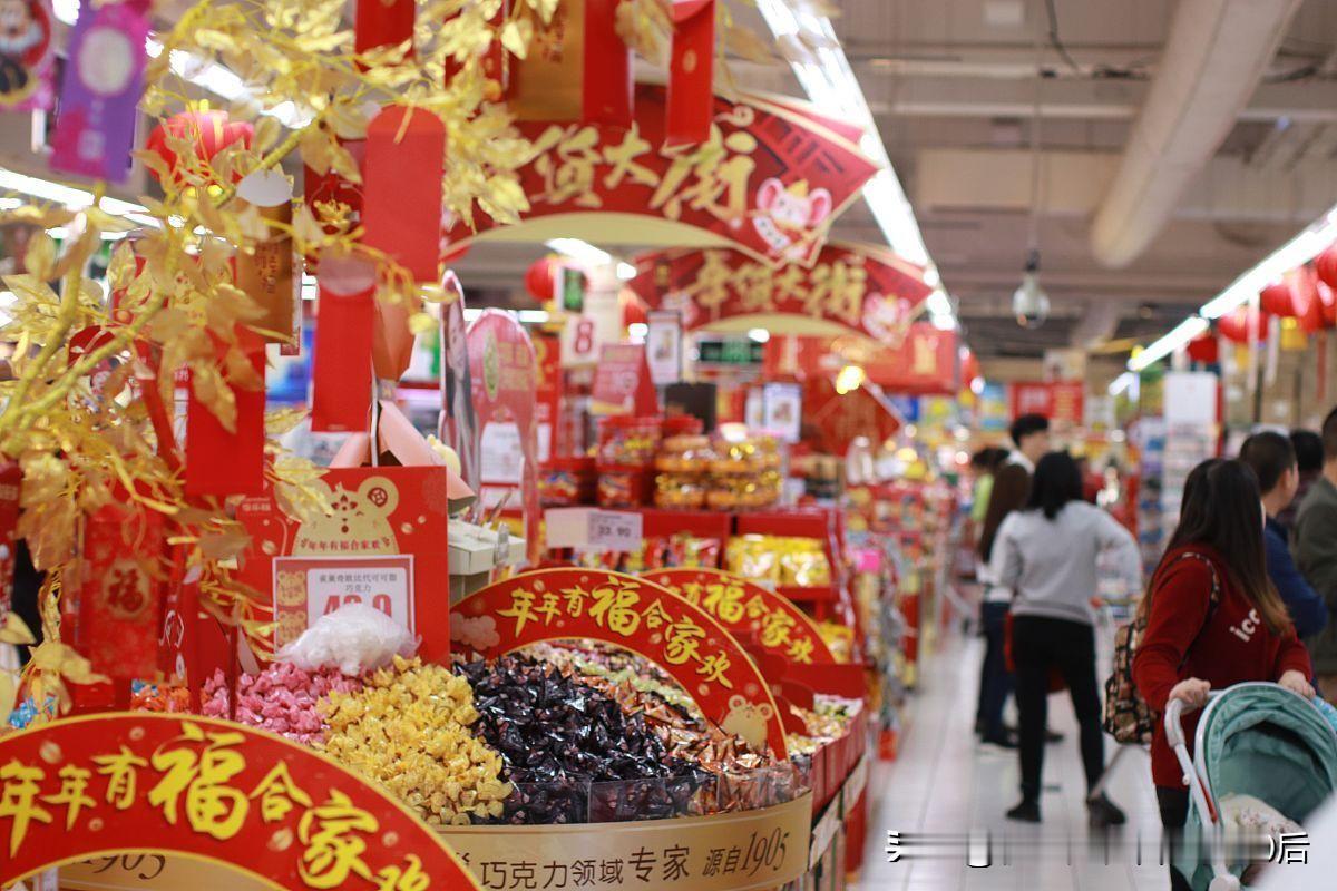 （打卡不互哦）新的一年，愿你我笑容常开，幸福常伴；事业有成，步步高升；家庭和睦，