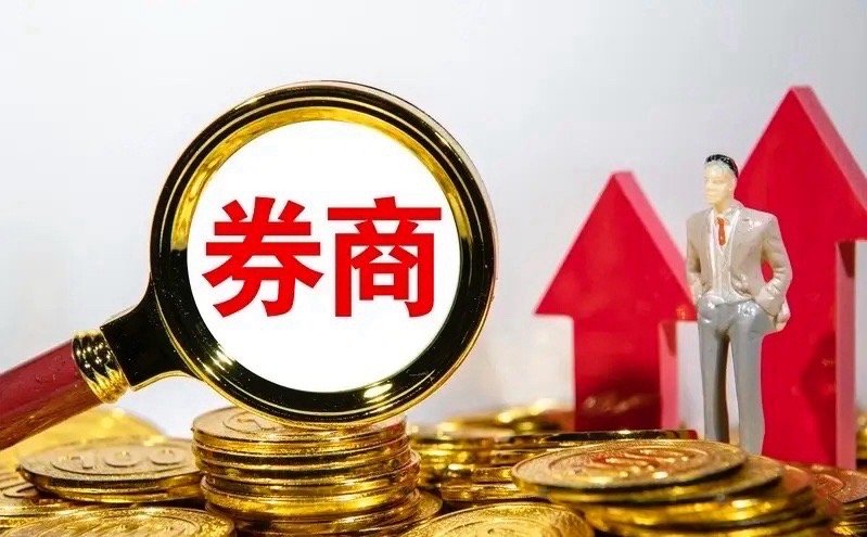 原油暴跌，美股纳斯达克上涨，为今天A股开盘奠定了良好的基础条件。一句话：市场风格