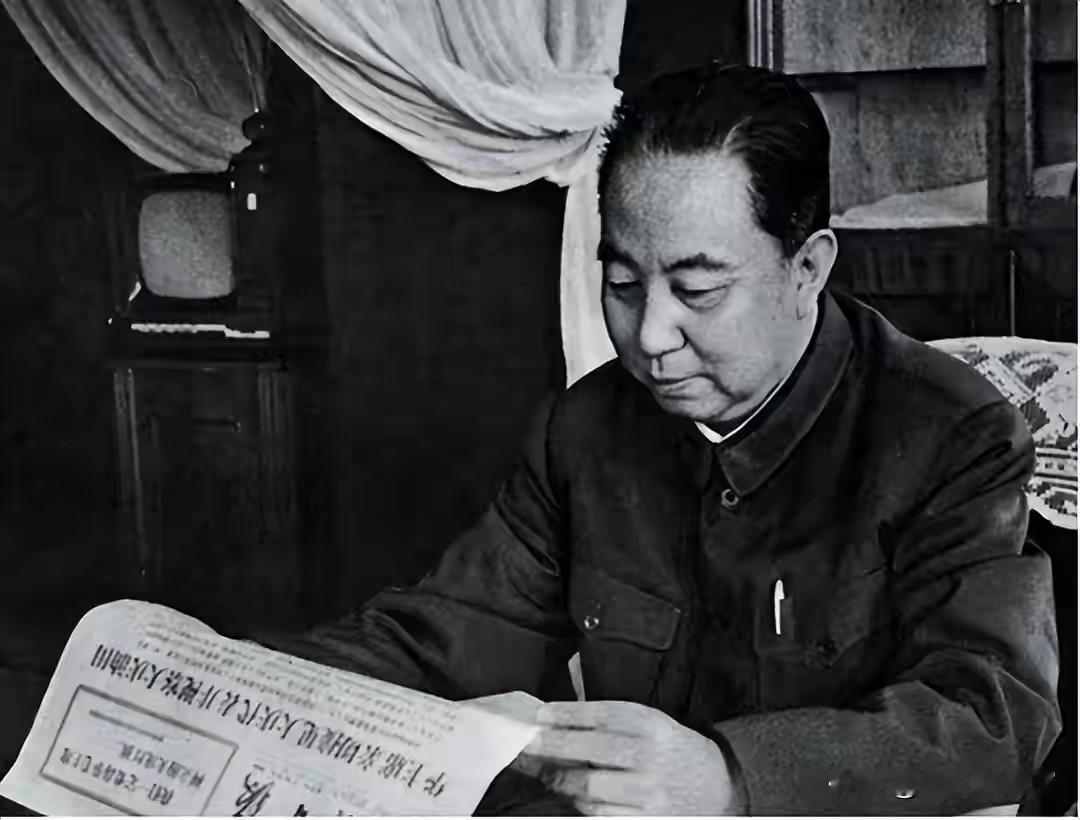 光明磊落，胸怀坦荡，顾全大局，忠诚于党。华主席永垂不朽！[祈祷][祈祷]别具一格