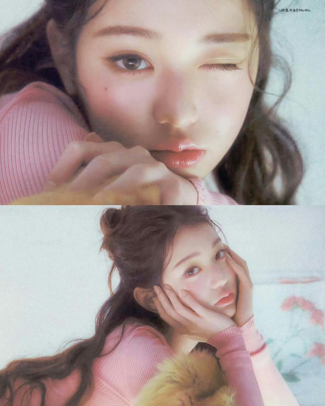 张元英 x MiuMiuHarper's BAZAAR Korea August