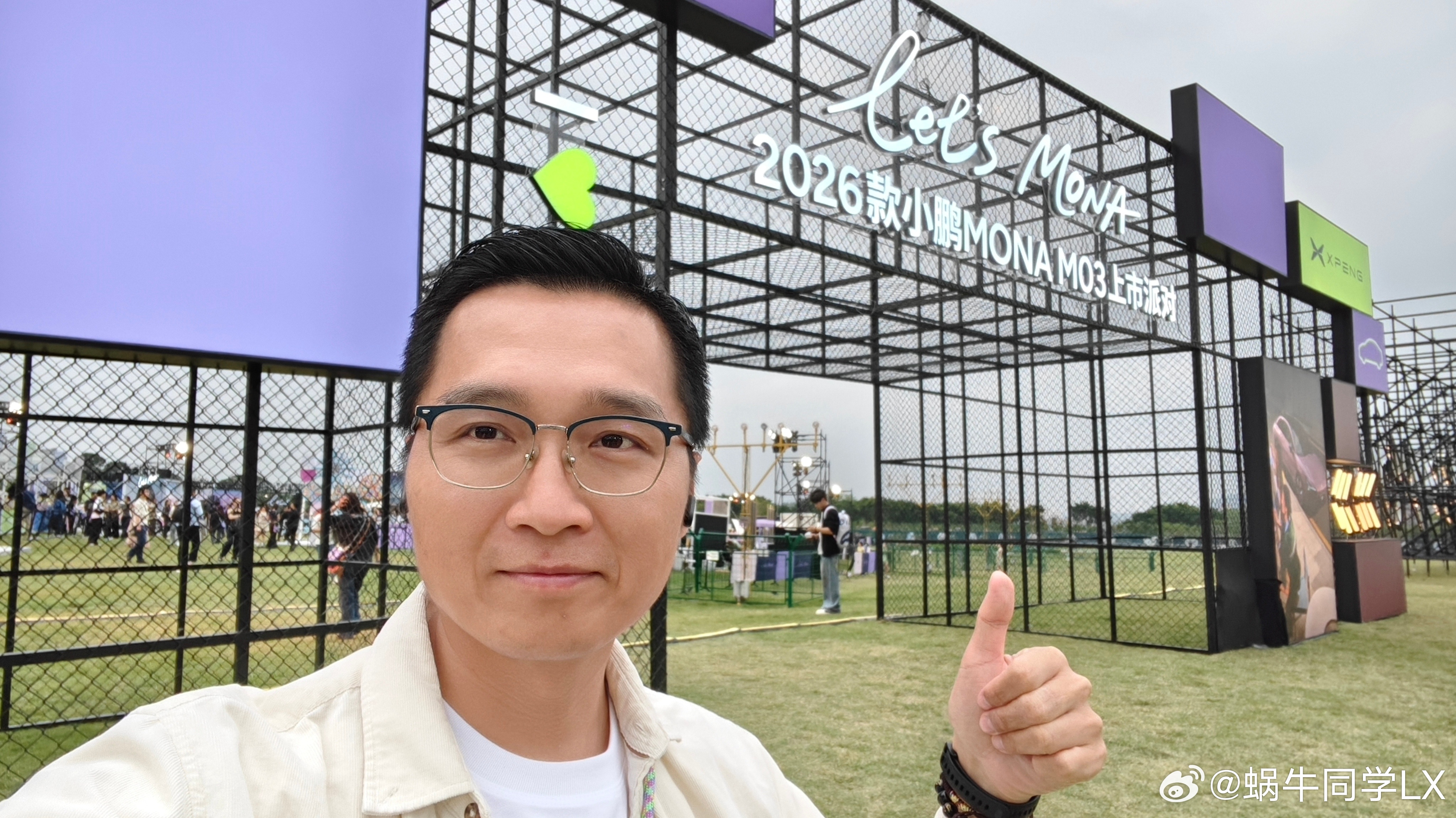 大家早上好！时隔三月，又住进同一家酒店，同一个朝向的房间。终于熬到周五了，周末要