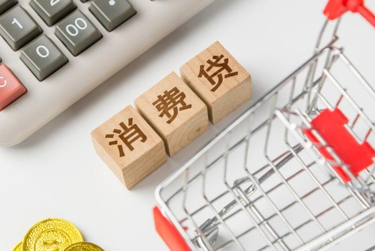 央行数据藏大事！老百姓半年还清万亿贷款，存钱成主流
老哥们看看最新央行半年金融数