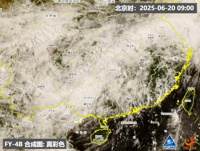 我国梅雨季全面开启 今年梅雨进程偏早