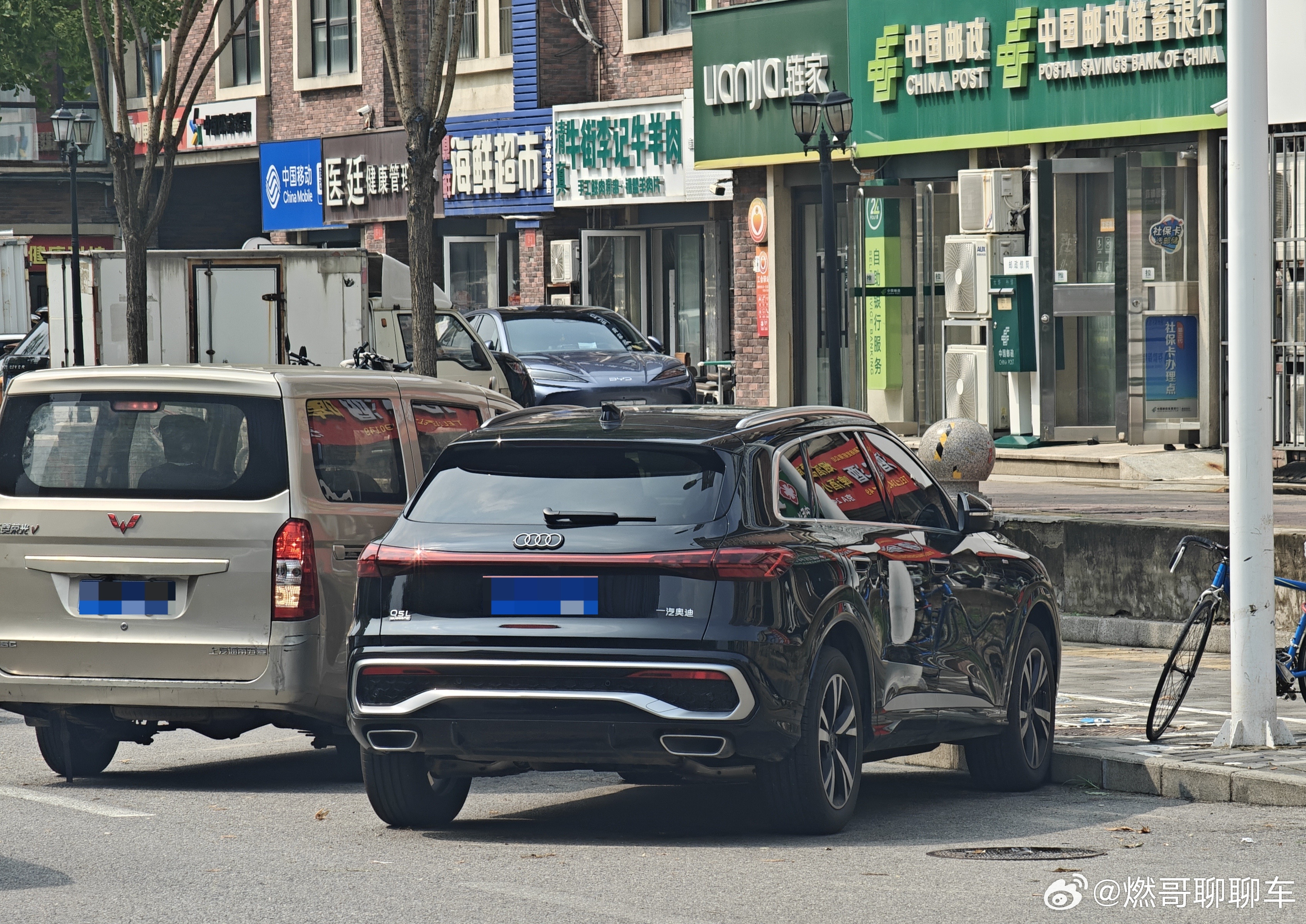 以为新Q3上路了，结果是Q5L，咱就说新款这气场真不如老款了 
