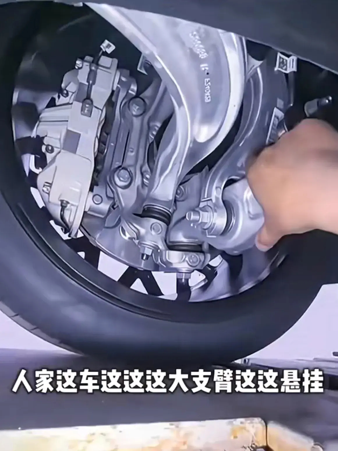 全铝悬挂再好，也会有人说没有钢材机械强度高 