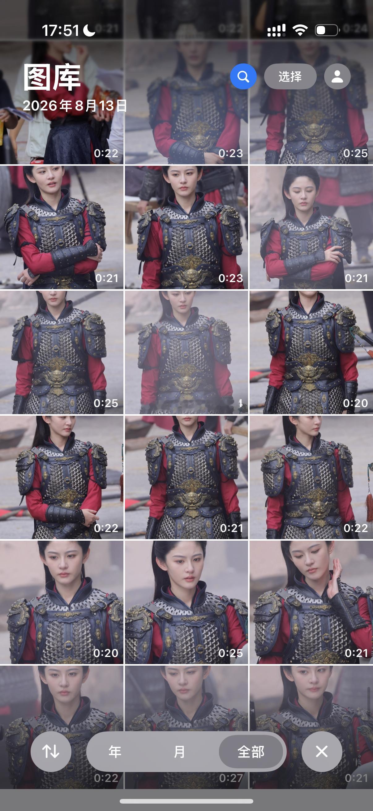 赵晴今日精彩戏，演技非常好的赵晴赵晴赵晴