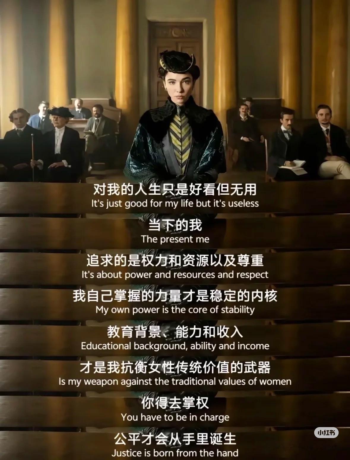 人生真正的优先级 ​​​