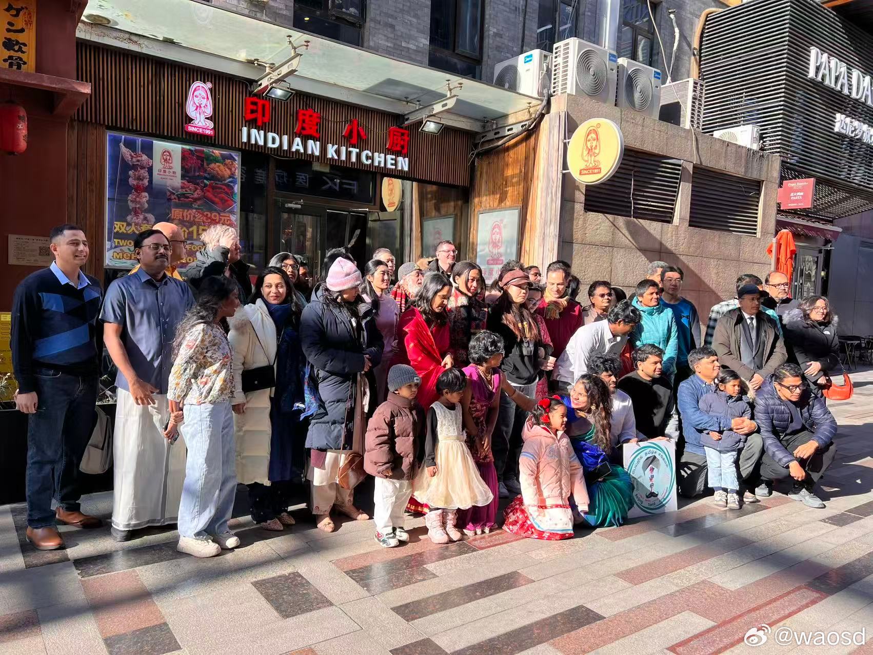 周晋峰参加Pongal节庆祝活动 