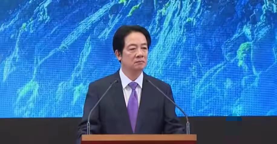 赖清德今天（19日）在民进党全代会上大放厥词，再次叫嚣"台湾已经是主权独立国家，