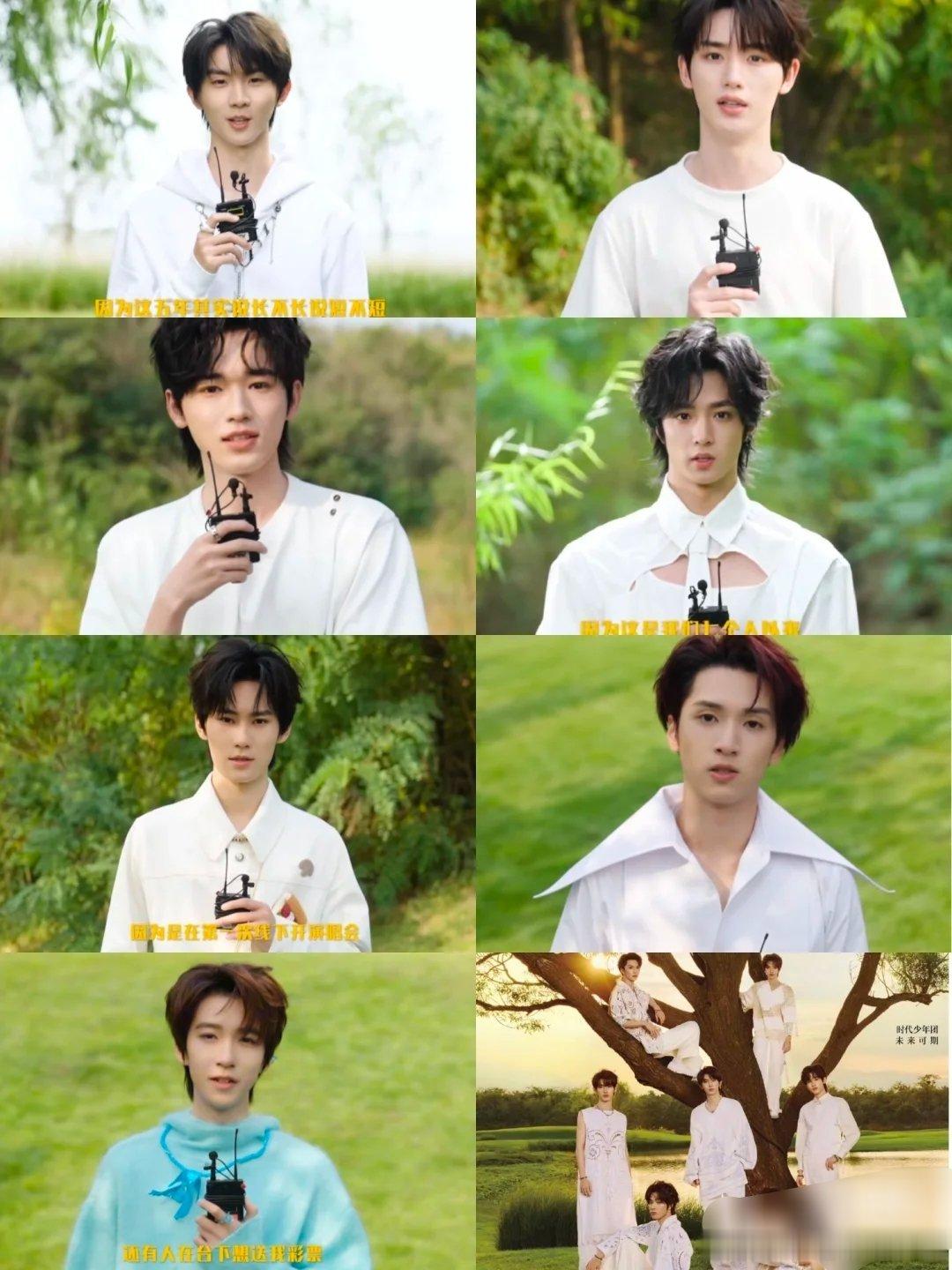 男明星头肩比到底有多重要[来] ​​​