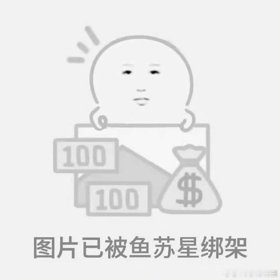 细思鼻孔，鱼舒心从来没有否认过她不是一只小猫咪(｡•﹃•｡) ​​​