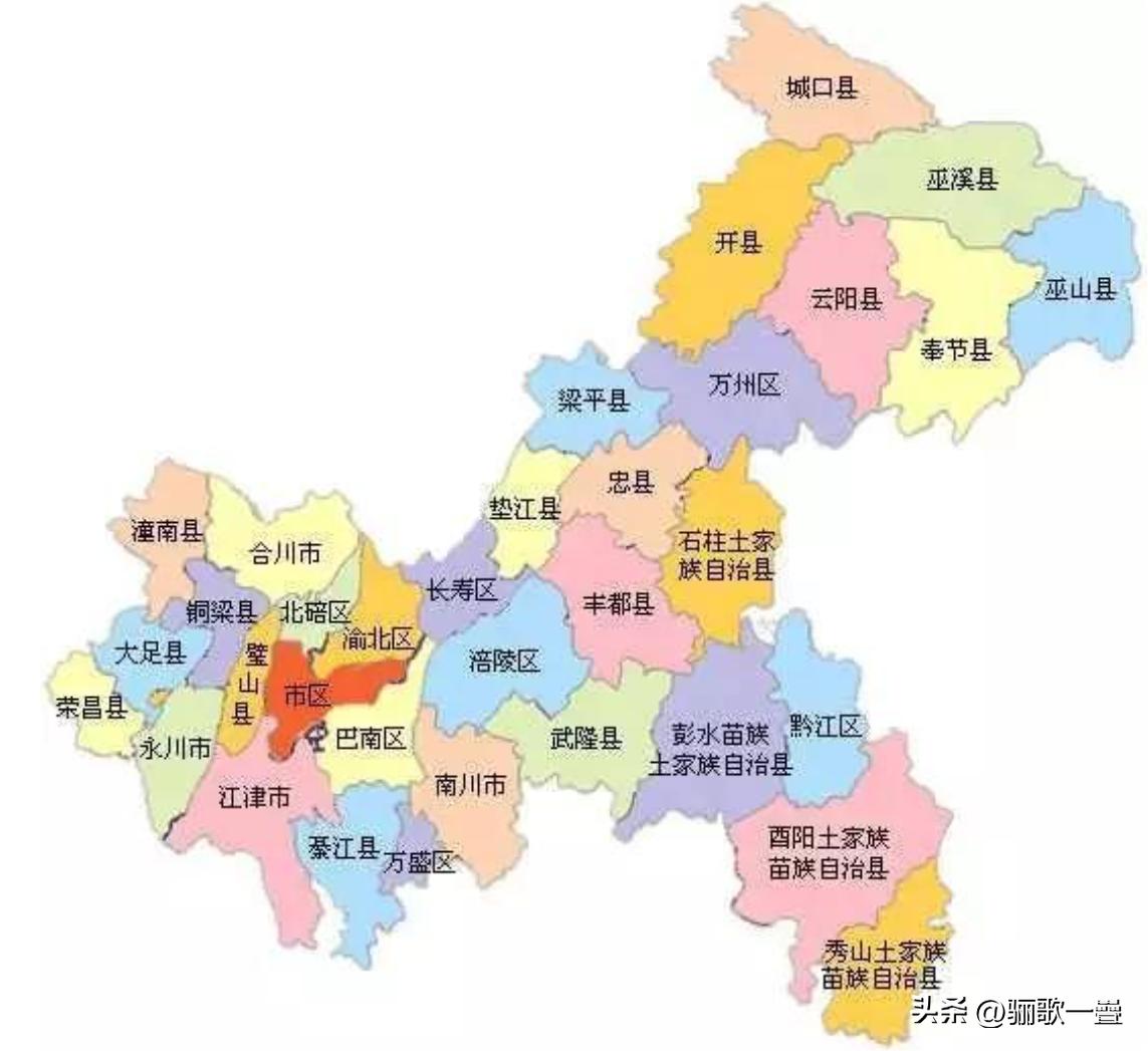 2026年重庆市高考全市总分前100名（物理类+历史类合并）生源中学分布
 
重