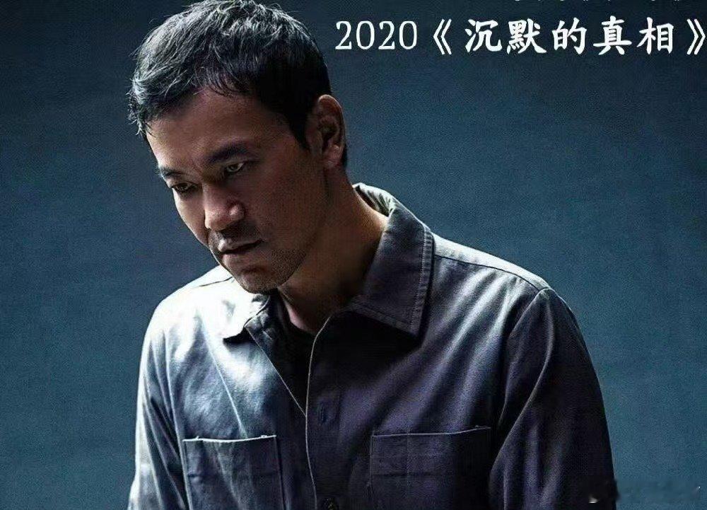 紫金陈的新严良是雷佳音 低智商犯罪谁能拒绝幽默版神探严良！雷佳音赋予角色鲜活灵气