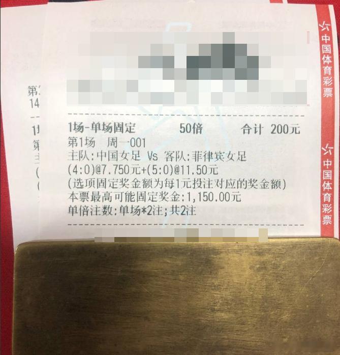 昨晚三中三，状态持续攀升，亚运女足继续干！时间：001 ⏰ 15:00联赛：亚运