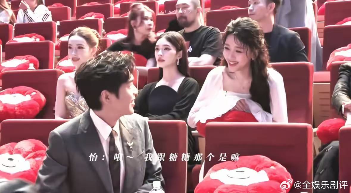张若昀也追了浪姐原来张若昀孙怡在聊浪姐终于知道张若昀孙怡聊的什么了