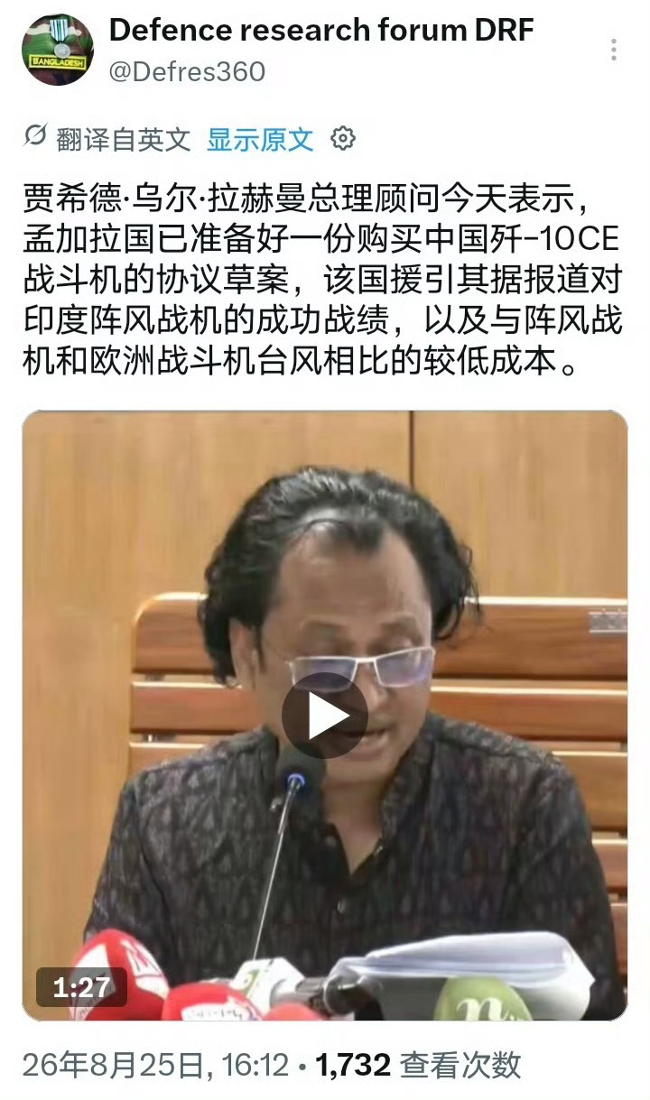 经过57空战后，拳打阵风，脚踢台风，一巴掌一个鹰狮战斗机。 ​​​