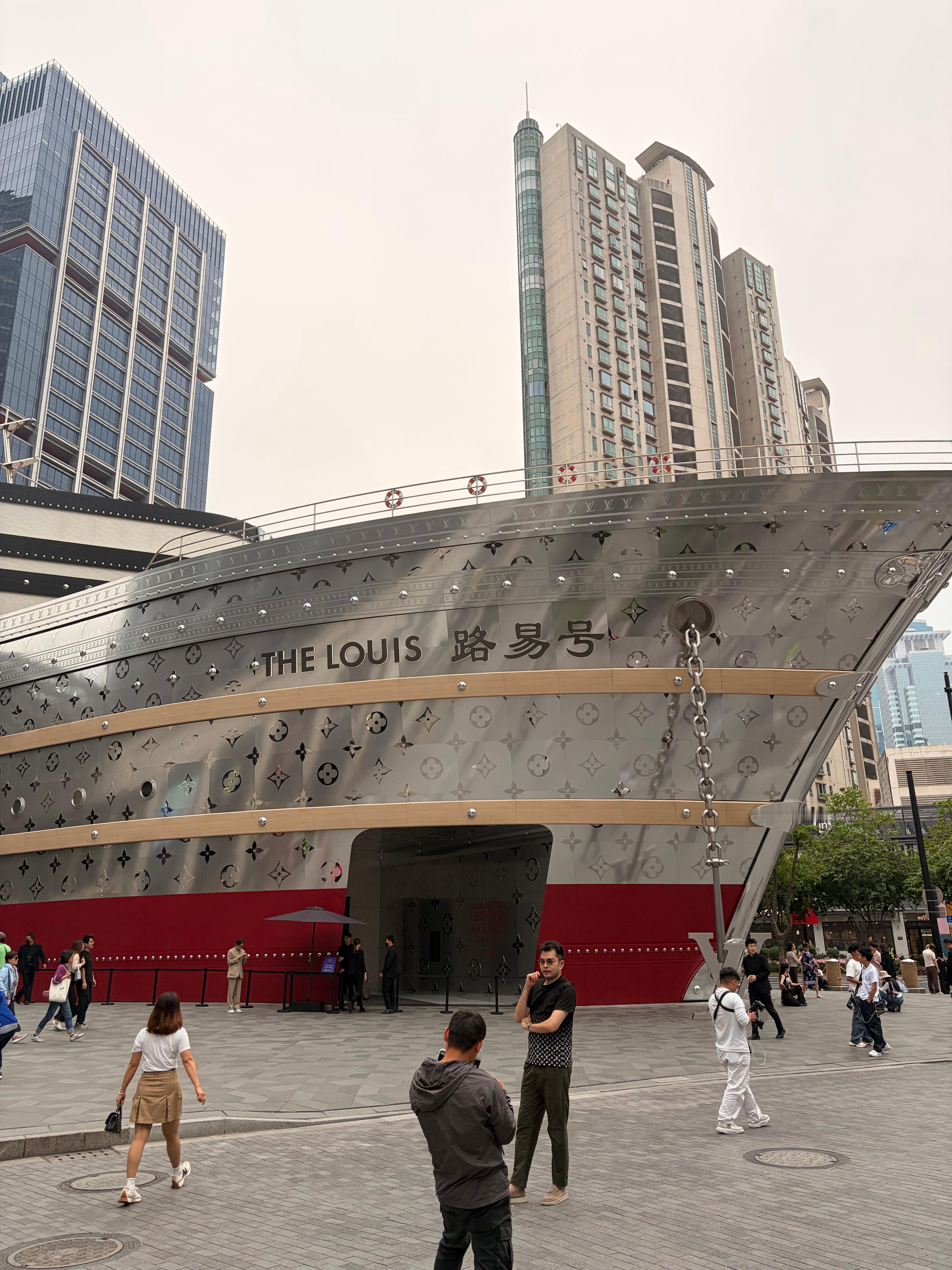 堪景日记 上海·路易威登"非凡之旅"展览