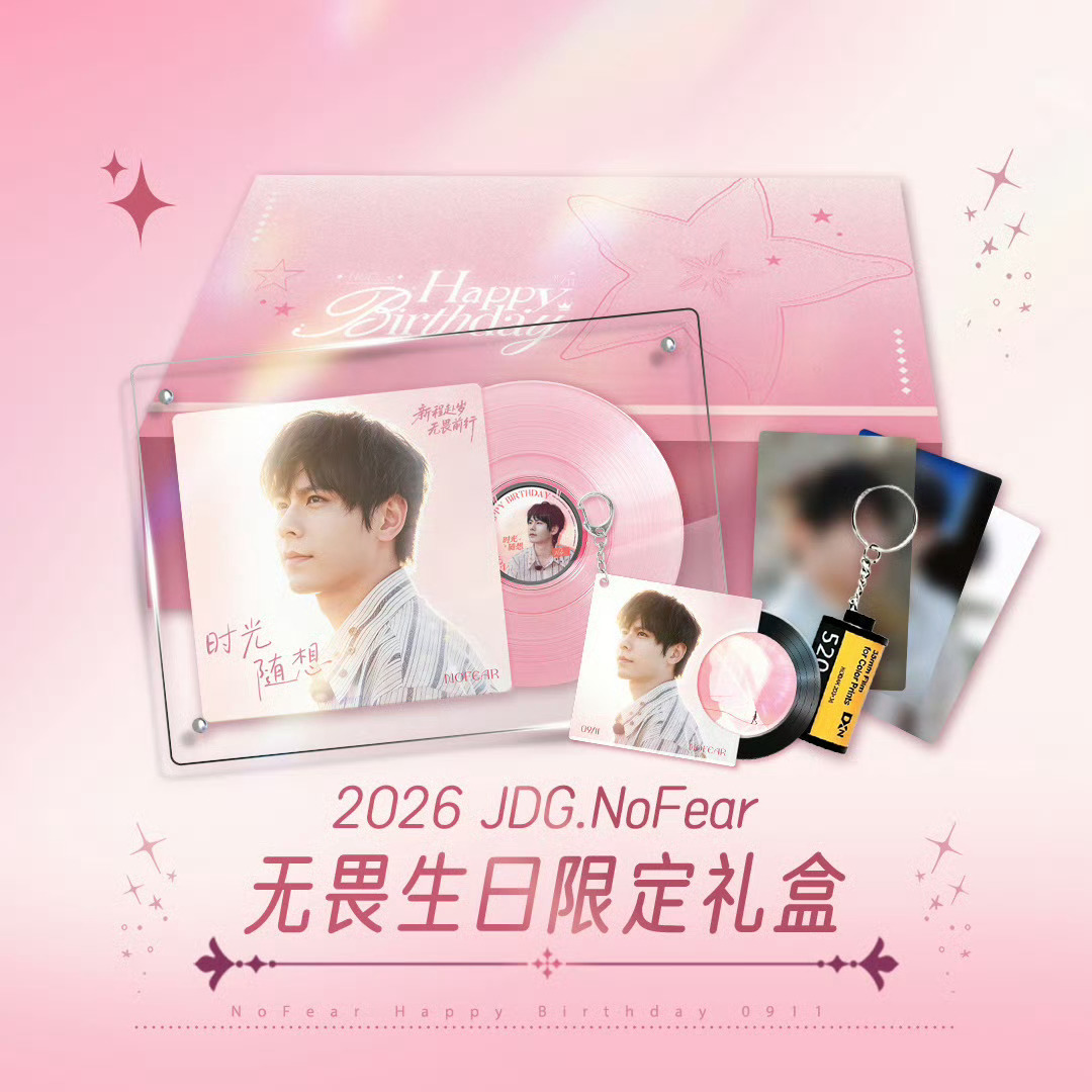 看的人直摇头 ​​​