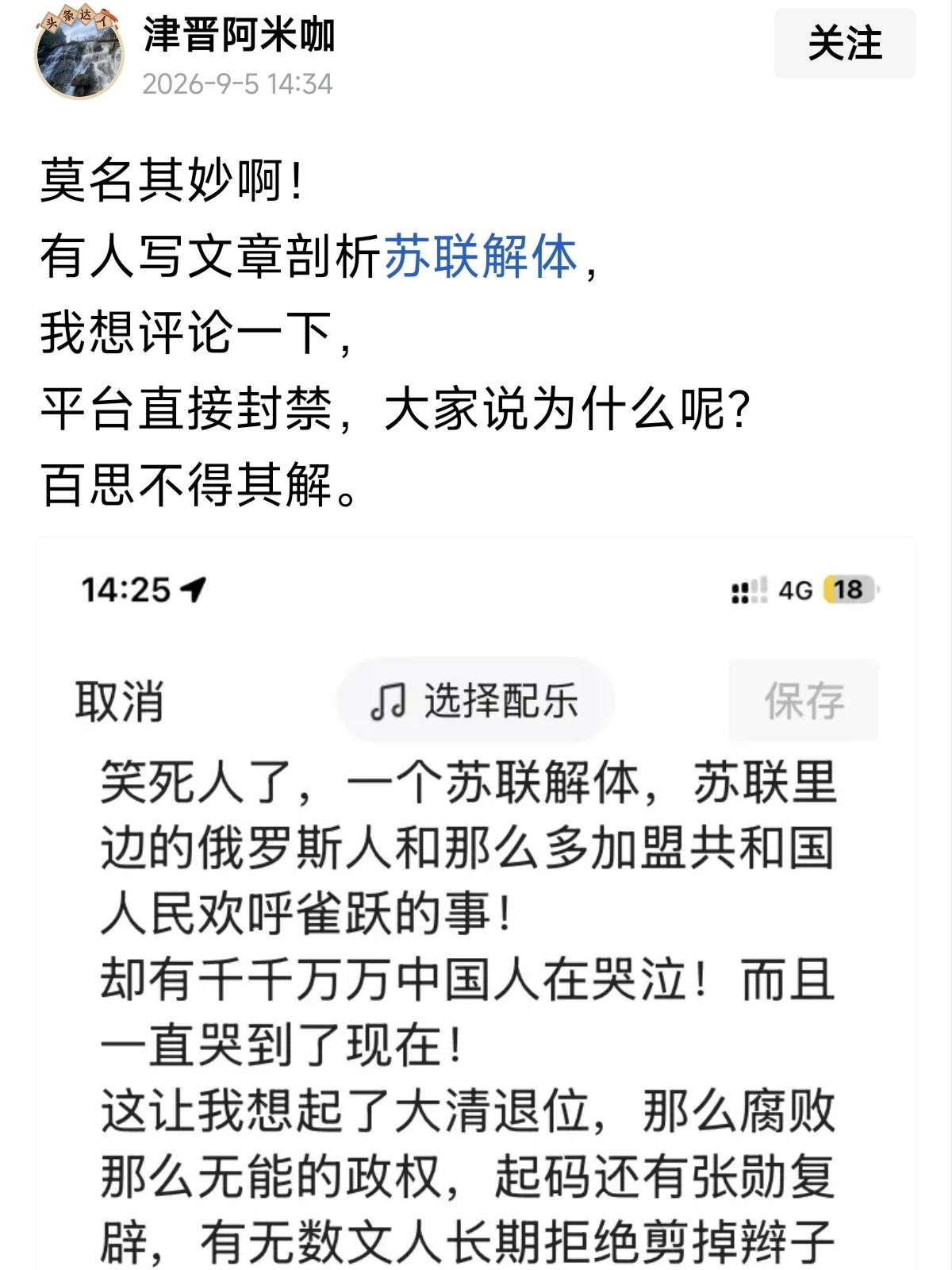 2001年10月7日，美国以“反恐”为名发动阿富汗战争，2021年8月30日全部