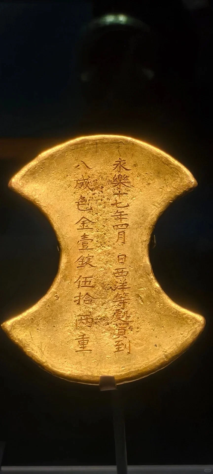 硬 硬 硬 通货！