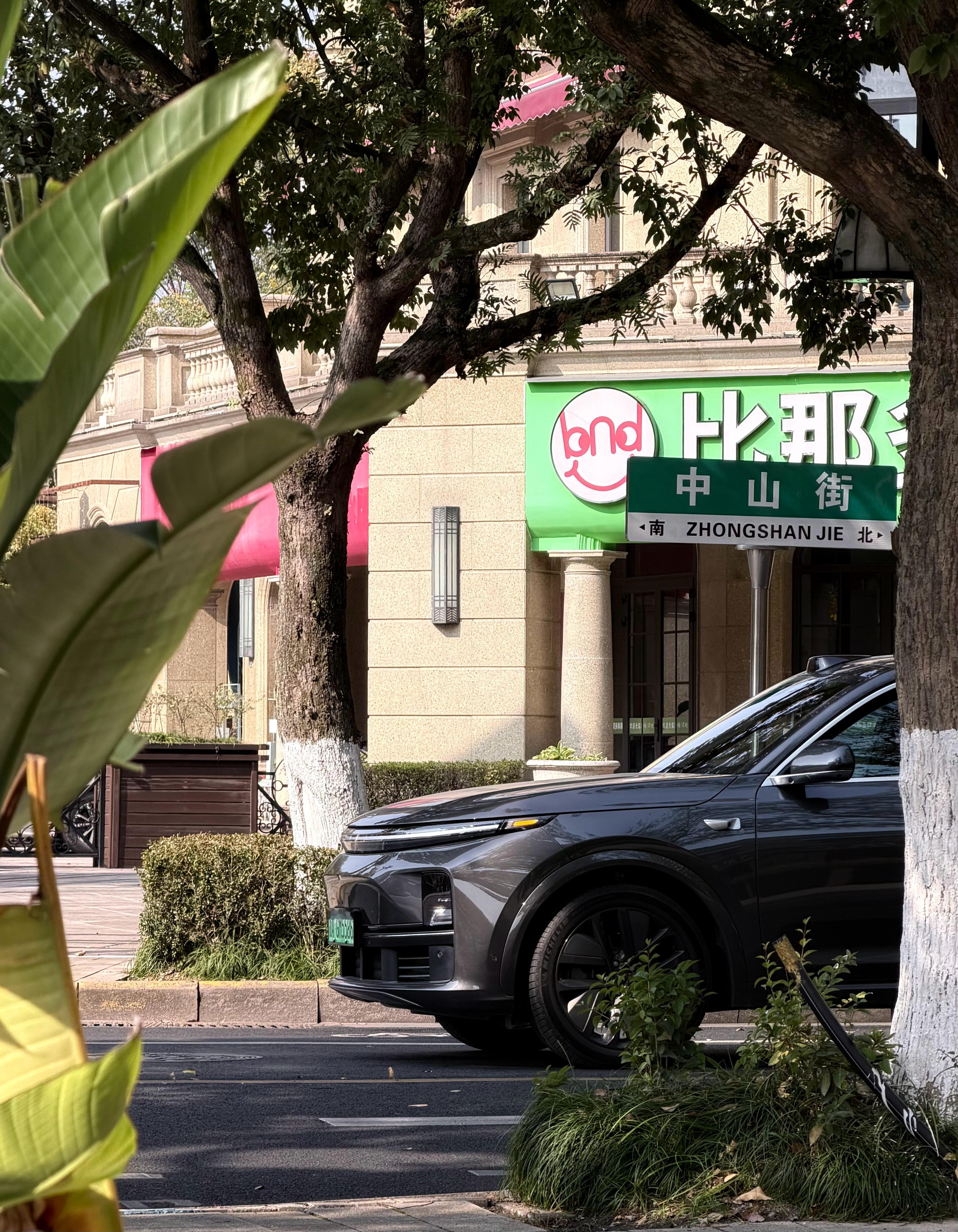 秋天的美，是这一年四季最精彩夺目的