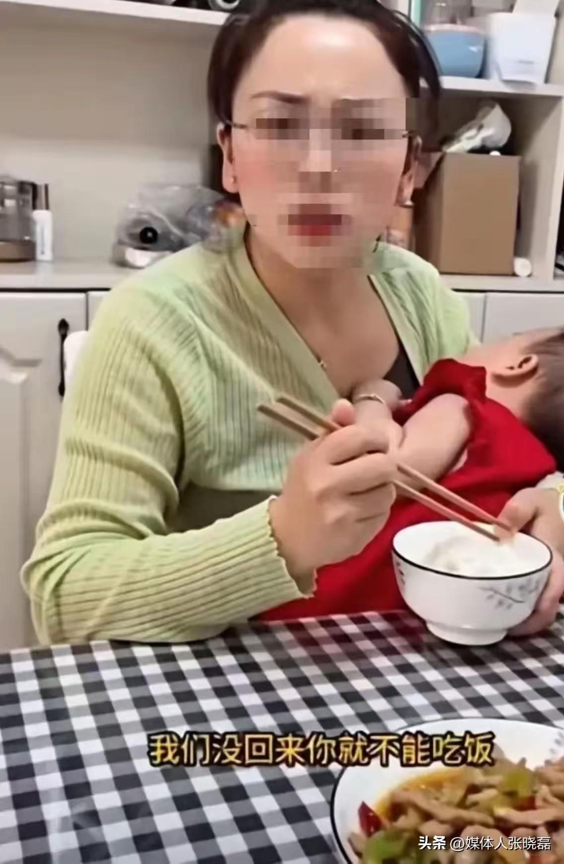 女雇主回家发现保姆不等她就先吃饭，非常的生气！质问保姆：“这个家谁是主人？你为什