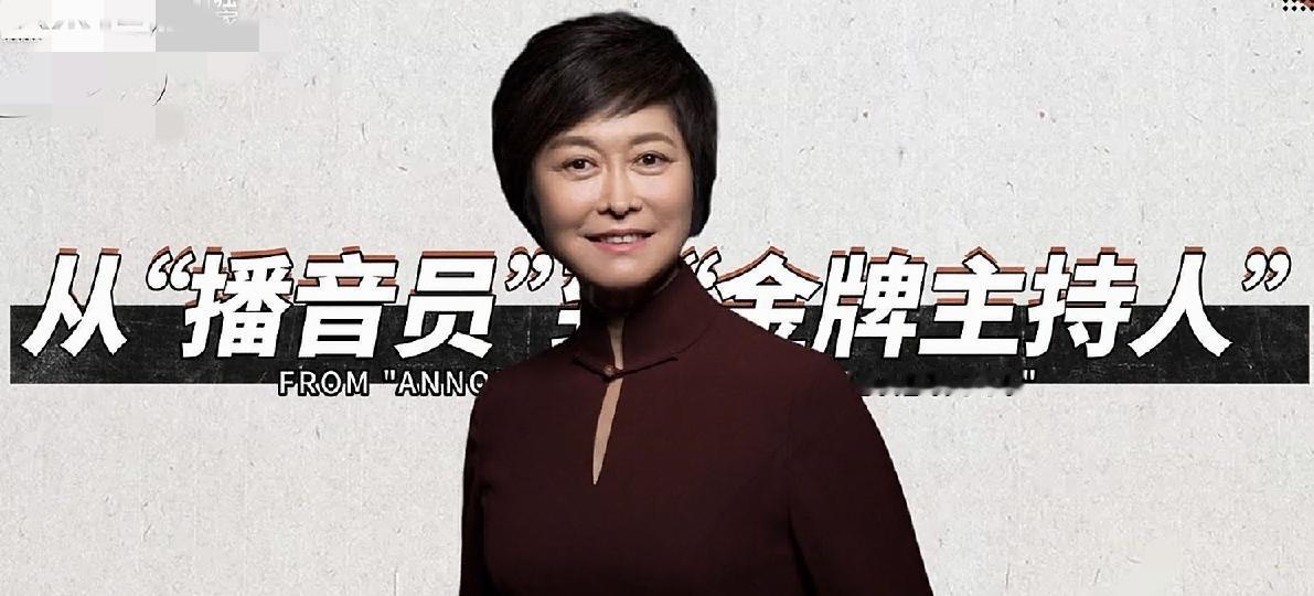 别人家的事情，不必在其身后多议论

没有想到这些年的网上舆情变了，文艺界去世一个