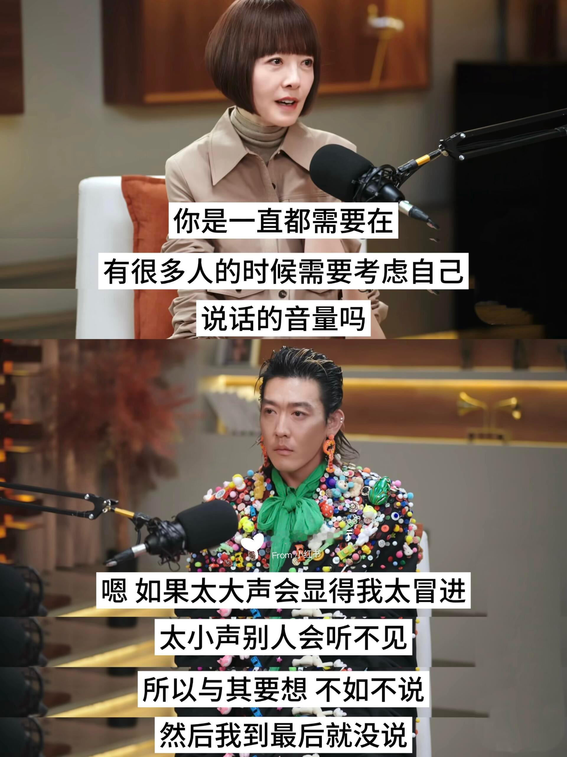 姜思达破产后卖包给员工发工资姜思达和鲁豫的对谈好多地方都能跟他共情，听到他因为自