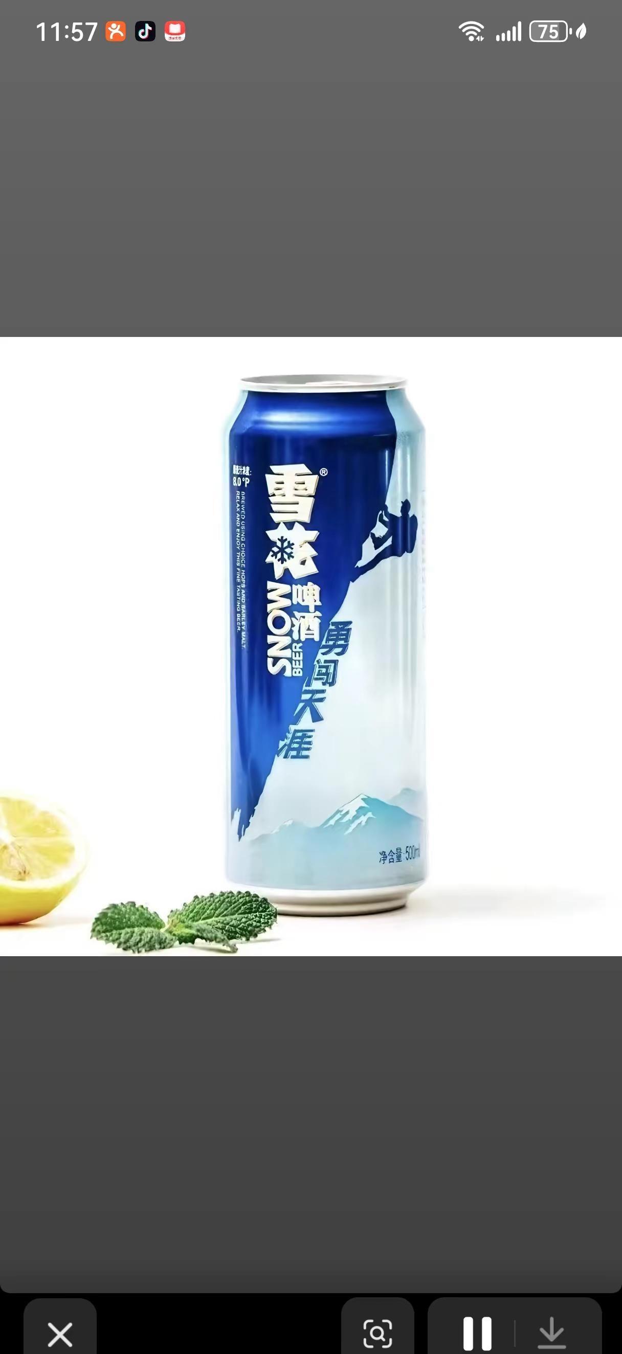 所有人都在期待秋天的第一杯奶茶，成年人世界里，哪有那么多的浪漫，剩下的只有柴米油
