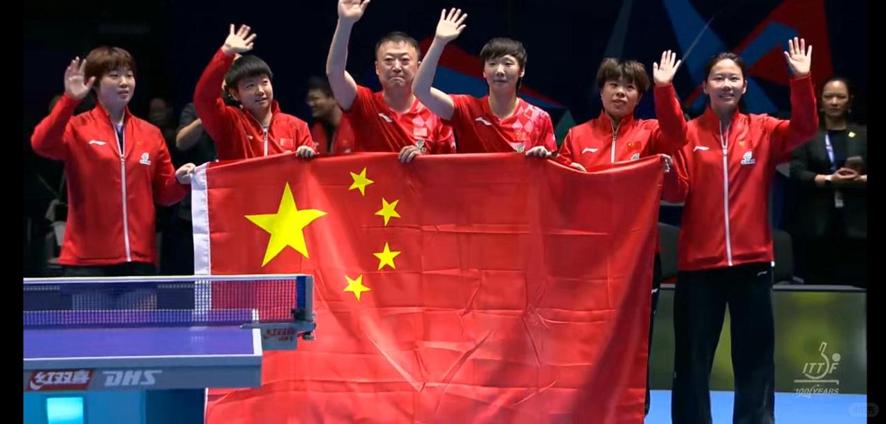 对！刚刚创造历史：
 
- ✅ 2026伦敦世乒赛：3-2逆转日本 🏆 
- 