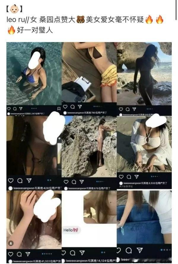 李相沅和朴综星谁更喜欢大 x 美女 ​​​