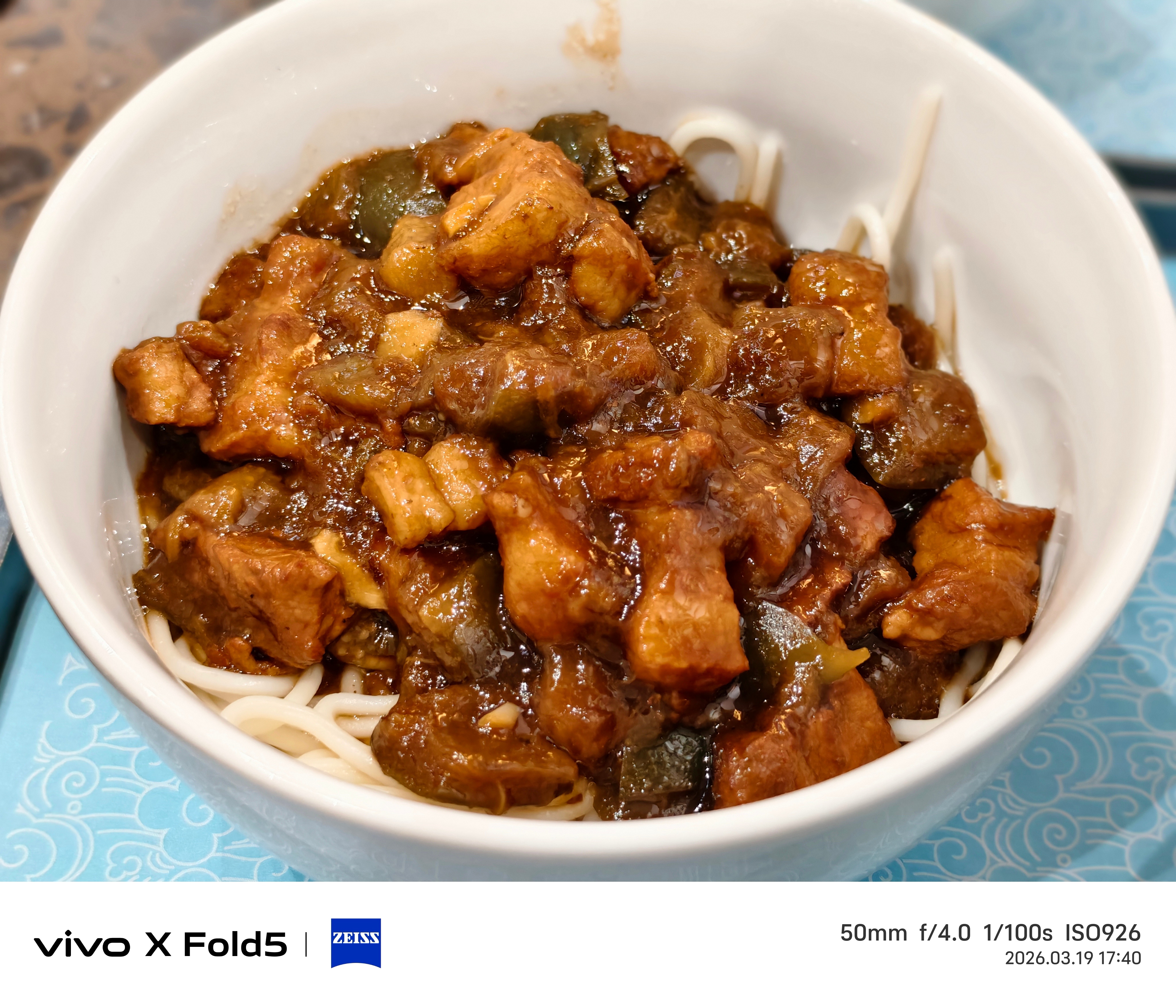 国航北京休息室的茄丁面，标准老北京家常口味，原本只有国际航班休息室才有，但因为了