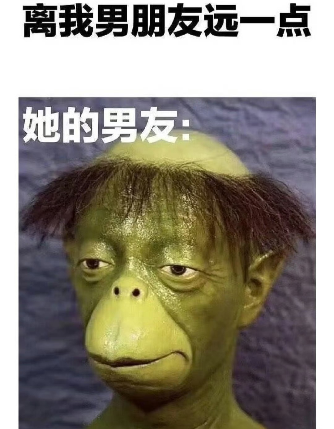 包文婧曾发博骂小三 ​​​