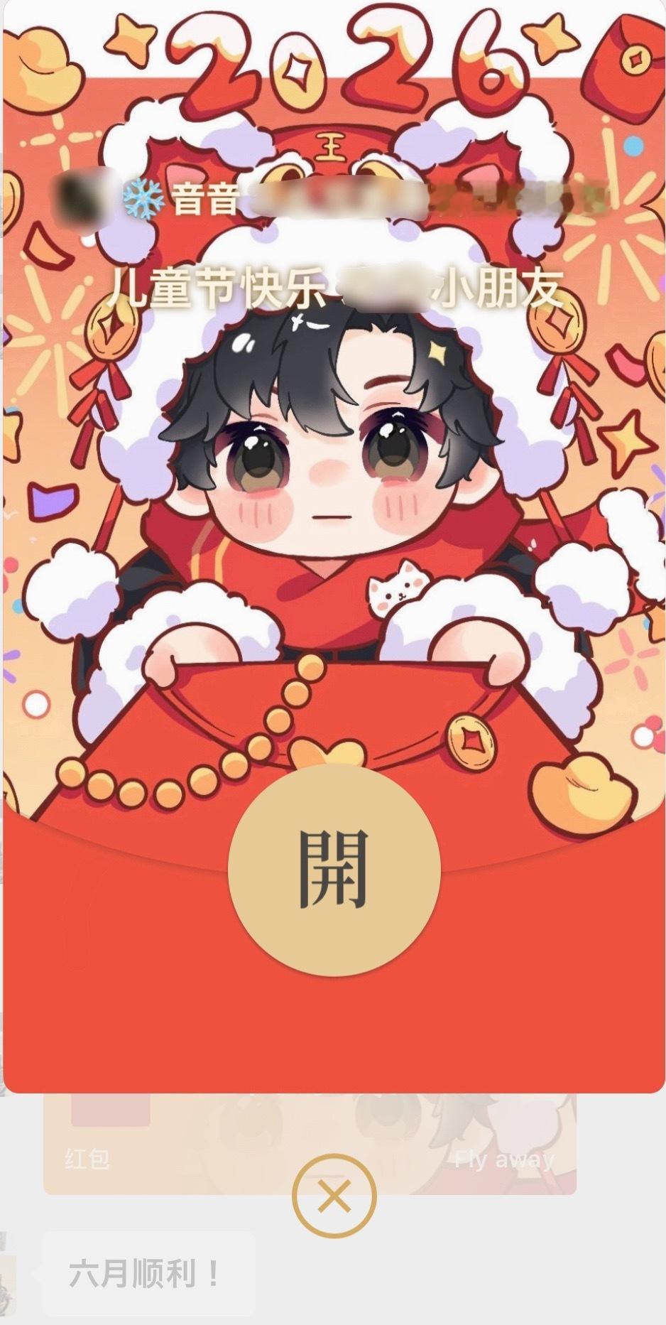 一步一步走过我的孩子气 ๑ᦲ 𖥦 ᦲ๑