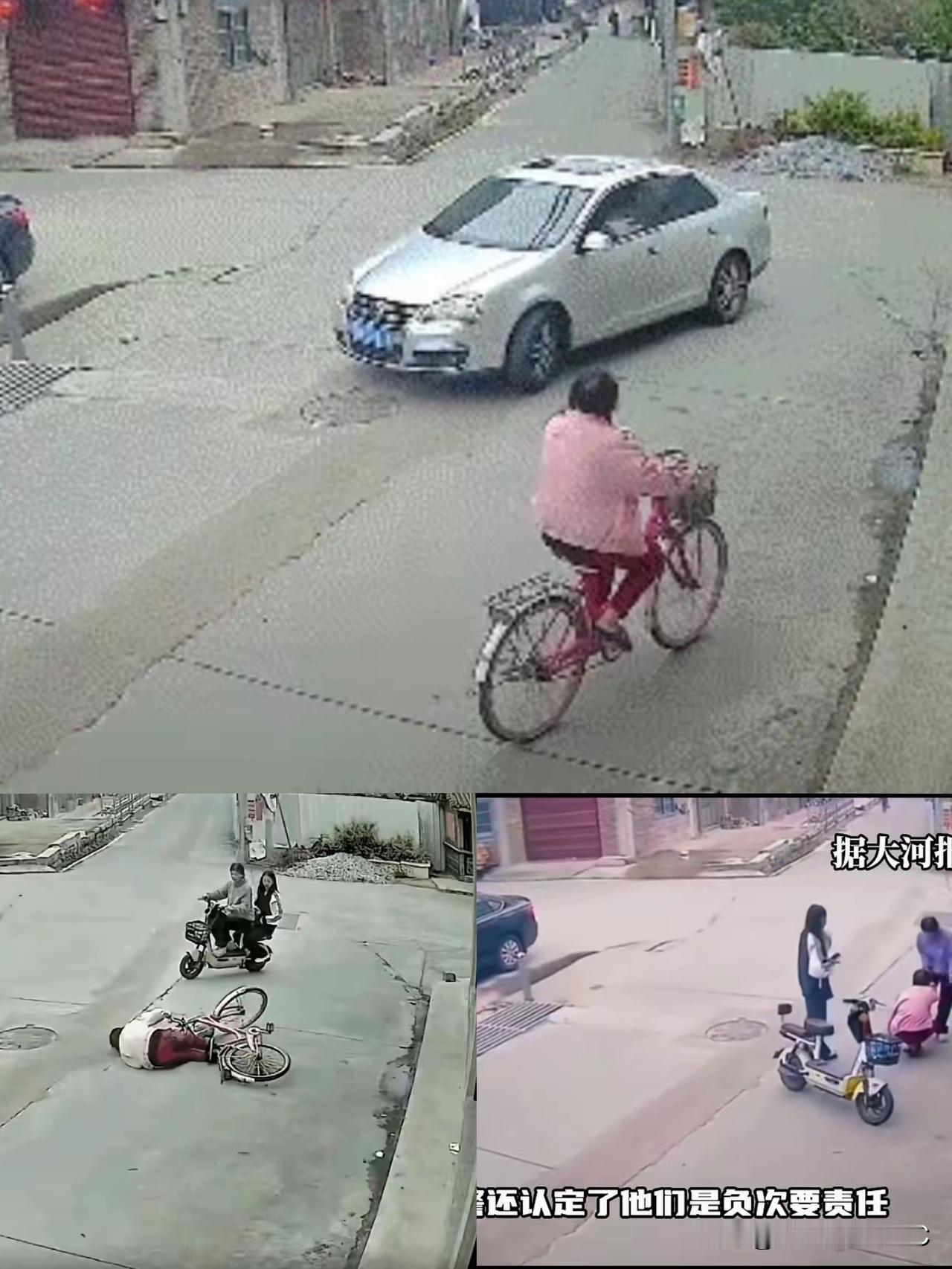 那个闹得沸沸扬扬的“福建老太讹初中生”的事儿，终于算是有了个结局。

听说老太太